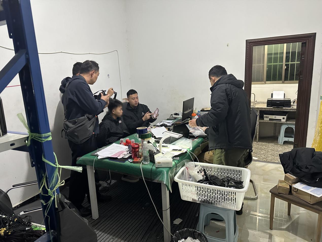 抓捕现场 