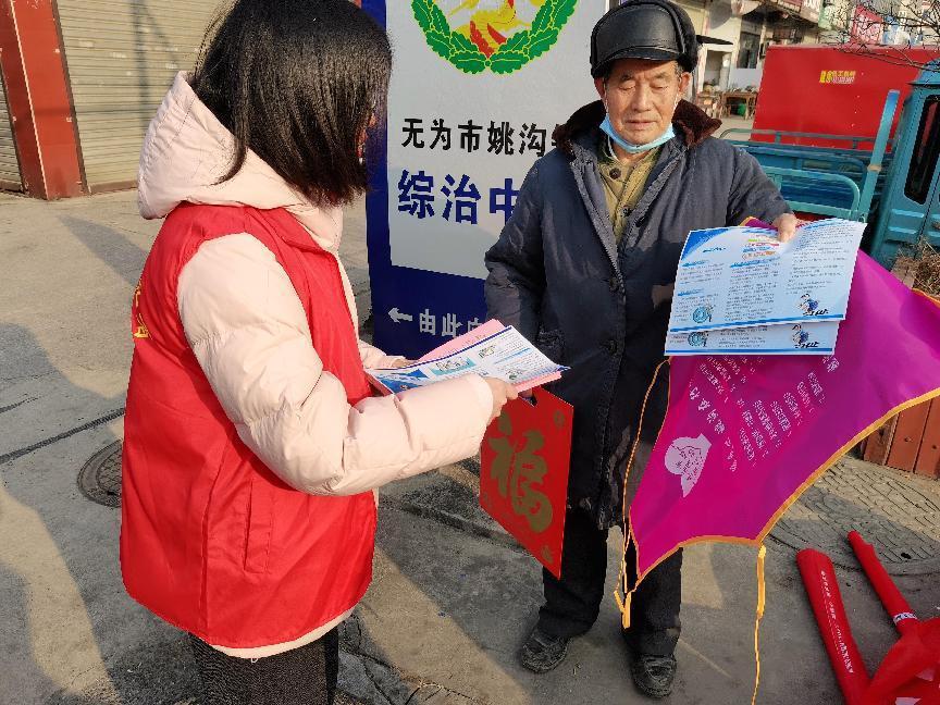 微信图片_20240116102715