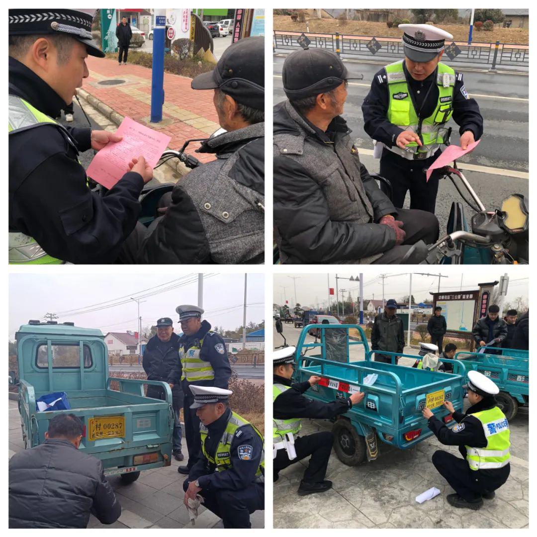 IMG_264