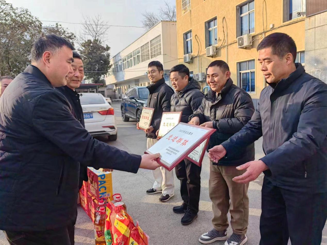 D:\Backup\Documents\WeChat Files\wxid_dqkjajld76il22\FileStorage\Temp\2501e2425a3afa00d3bb4d5152037ab.jpg