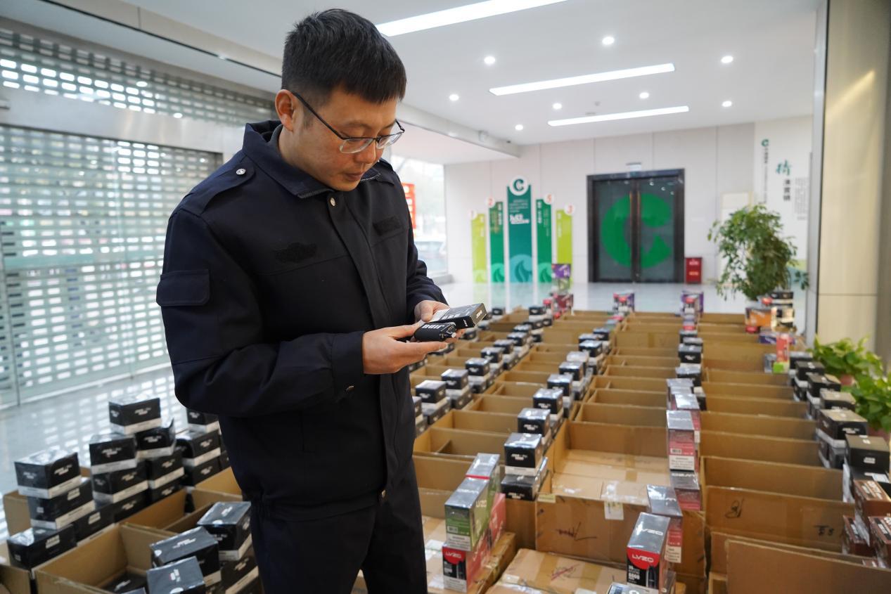 微信图片_20240202141243