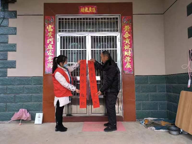 微信图片_20240206163401.jpg