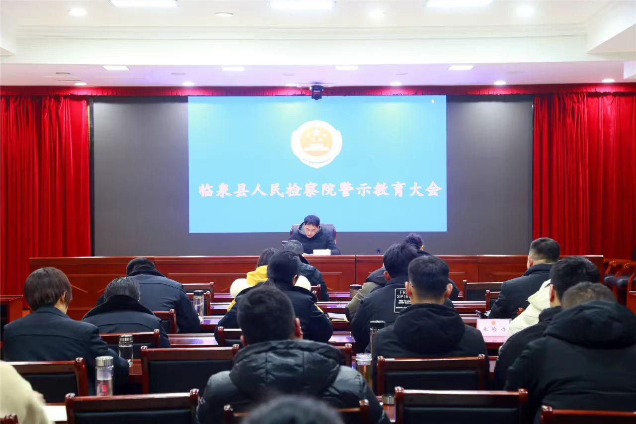 D:\Backup\Documents\WeChat Files\wxid_dqkjajld76il22\FileStorage\Temp\3227967f973bd235f6e7ede381bc513.jpg