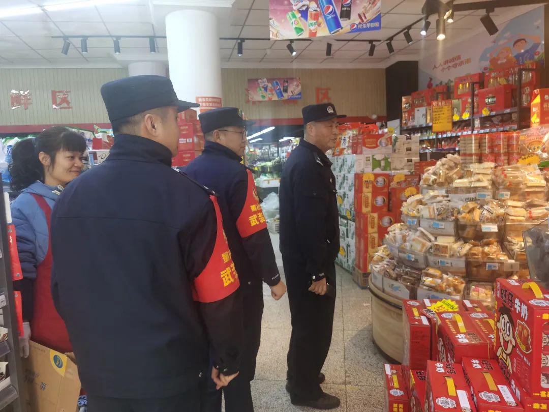 https://mmbiz.qpic.cn/sz_mmbiz_jpg/3sT65Mr6ANRJia0Q7IC5mzGg4viaFicIAoCH2EPv23ibagNfMaWFicvxrozxJBulAtt6FcOGfHLkarymwB4On28siczw/640?wx_fmt=jpeg