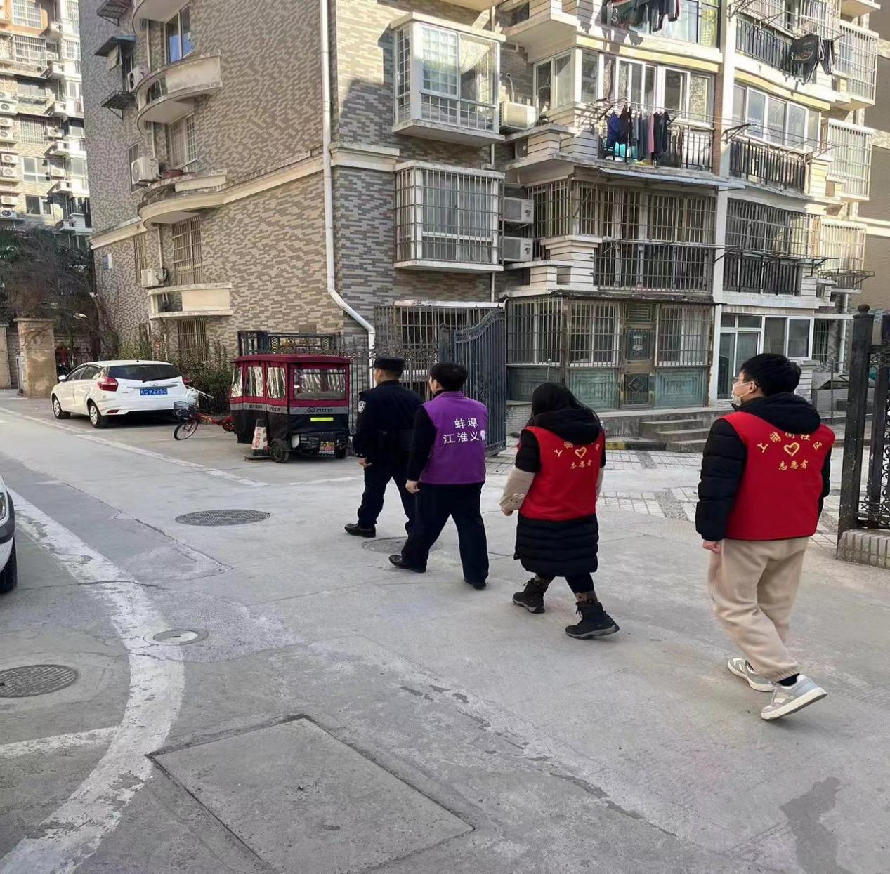 微信图片_20240115112514
