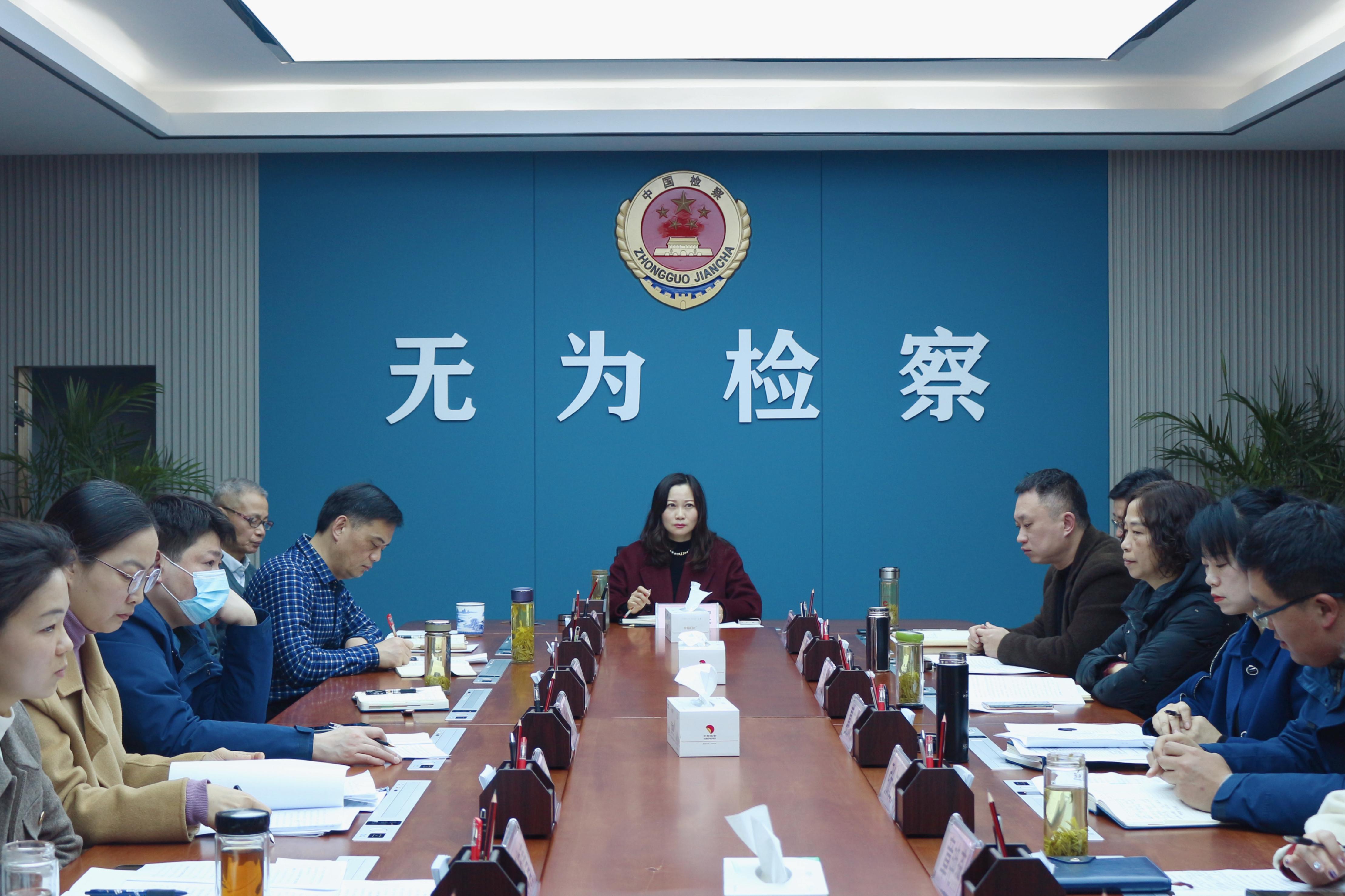 微信图片_20240221115217