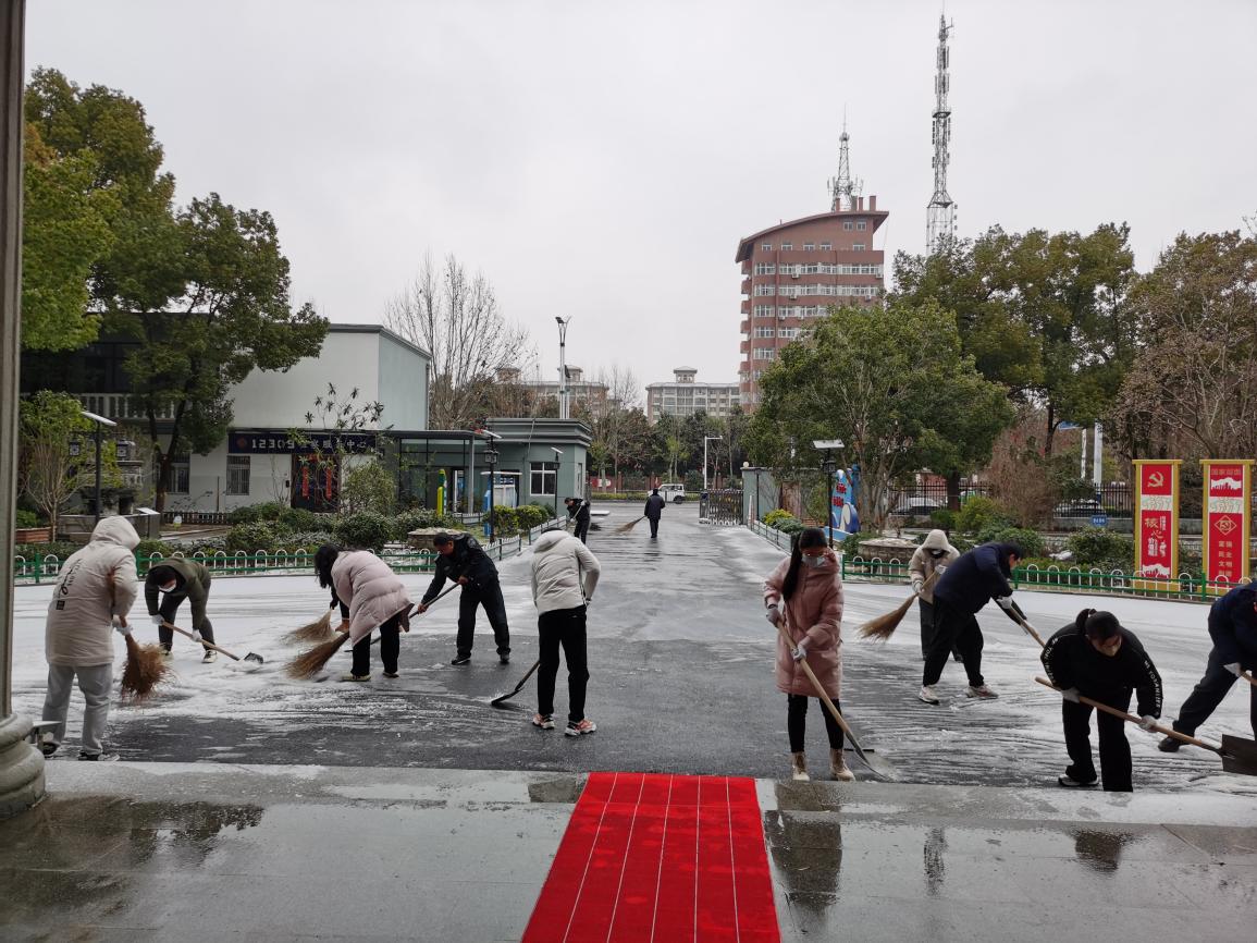 微信图片_20240222152657
