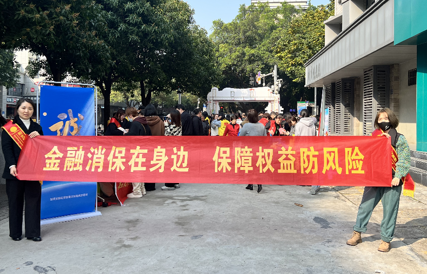 企业微信截图_17096337975806