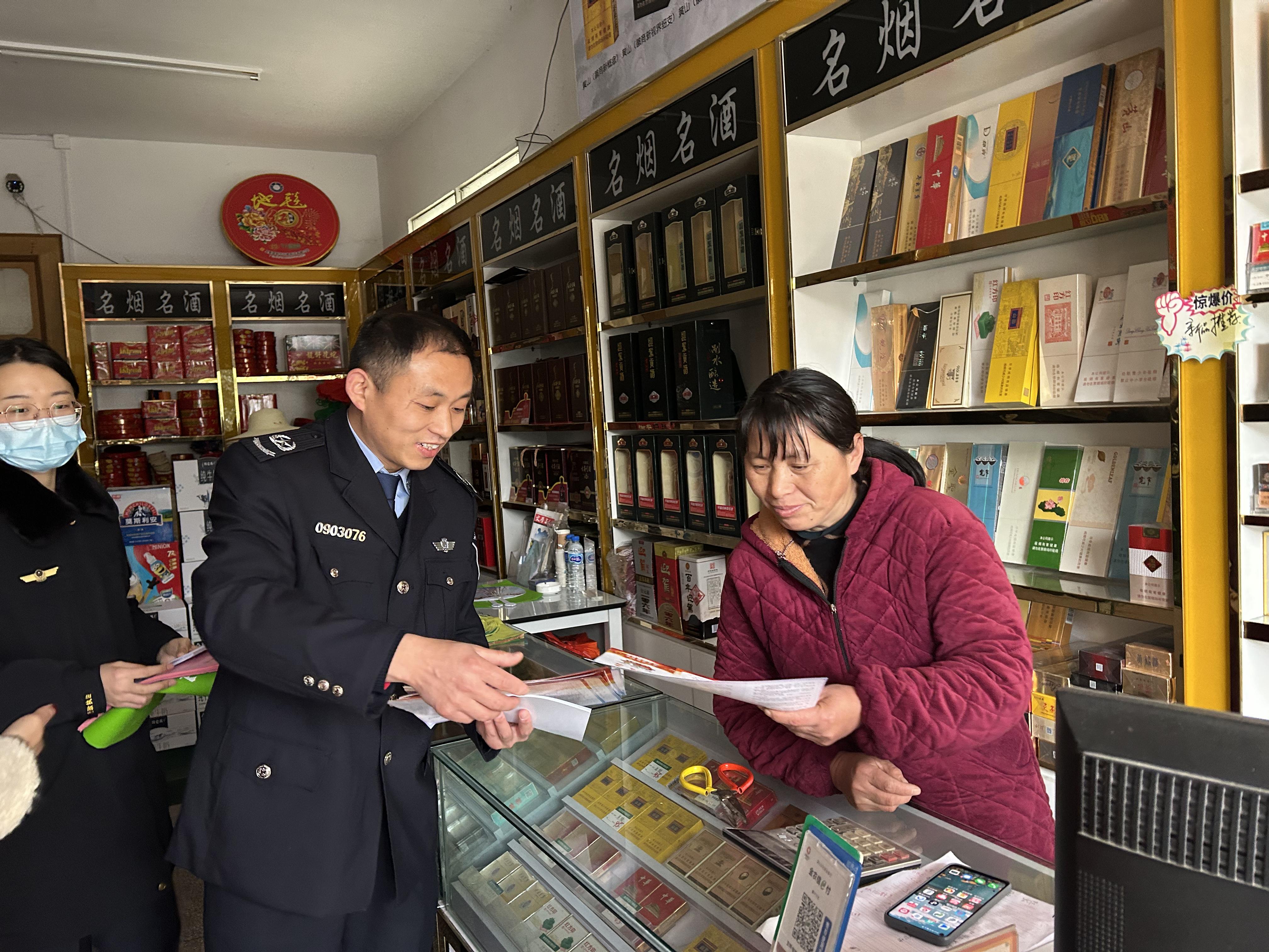 微信图片_20240314101849