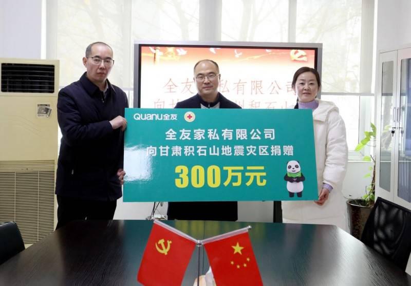 https://q0.itc.cn/images01/20240126/135a633989834f3b9aa82f5817b12359.jpeg