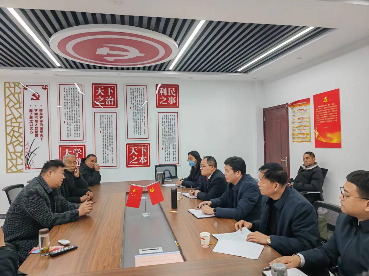 微信图片_20240326093438