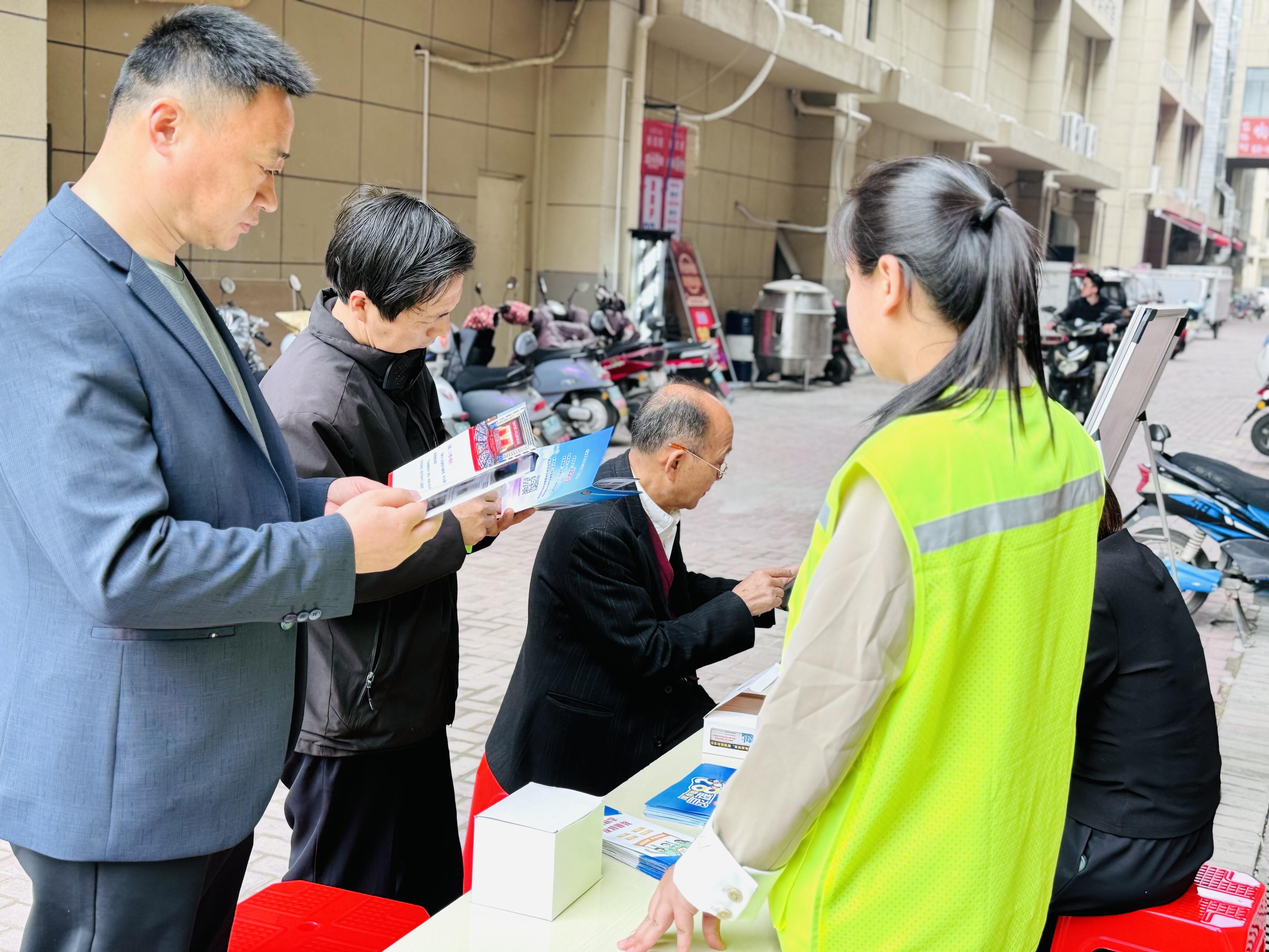 现场讲解