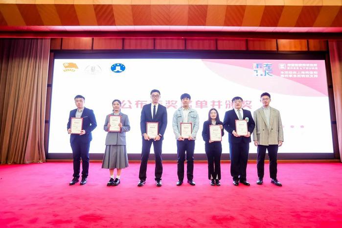 https://fxy.aufe.edu.cn/_upload/article/images/a8/24/6fa70e694f9fb126278c02237cba/eedfc6b7-e80e-43e9-94da-9ad9ea0e1209.jpg