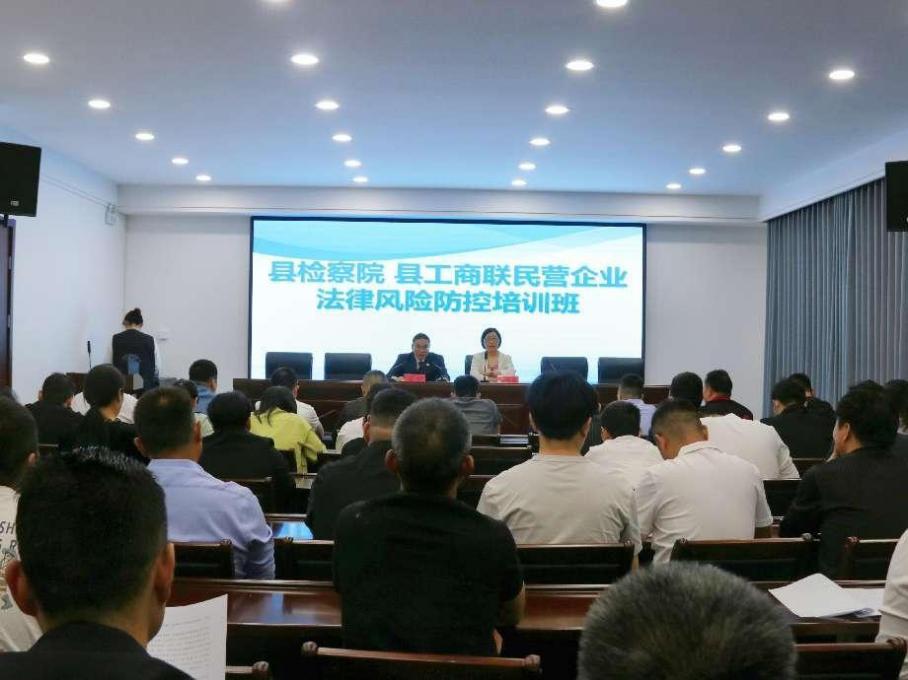 专题授课2