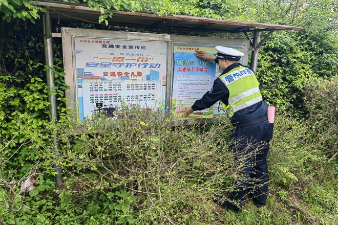 广德交警走进石峻幼儿园开展交通安全宣传  (3)
