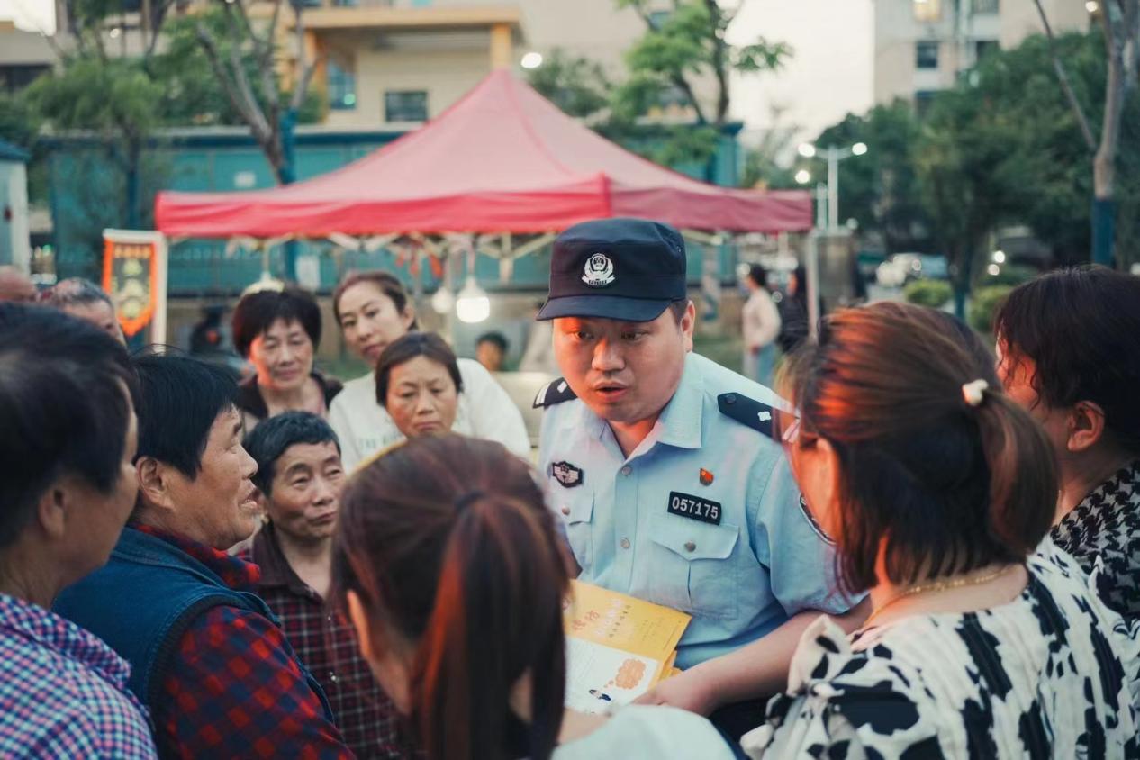 微信图片_20240510084305