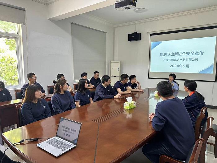 说明: http://10.128.144.1/attached/image/20240515/20240515110514_805.jpg