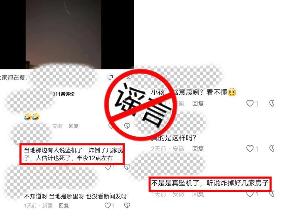 微信图片_20240527151449