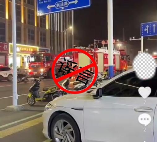 微信图片_20240527152527