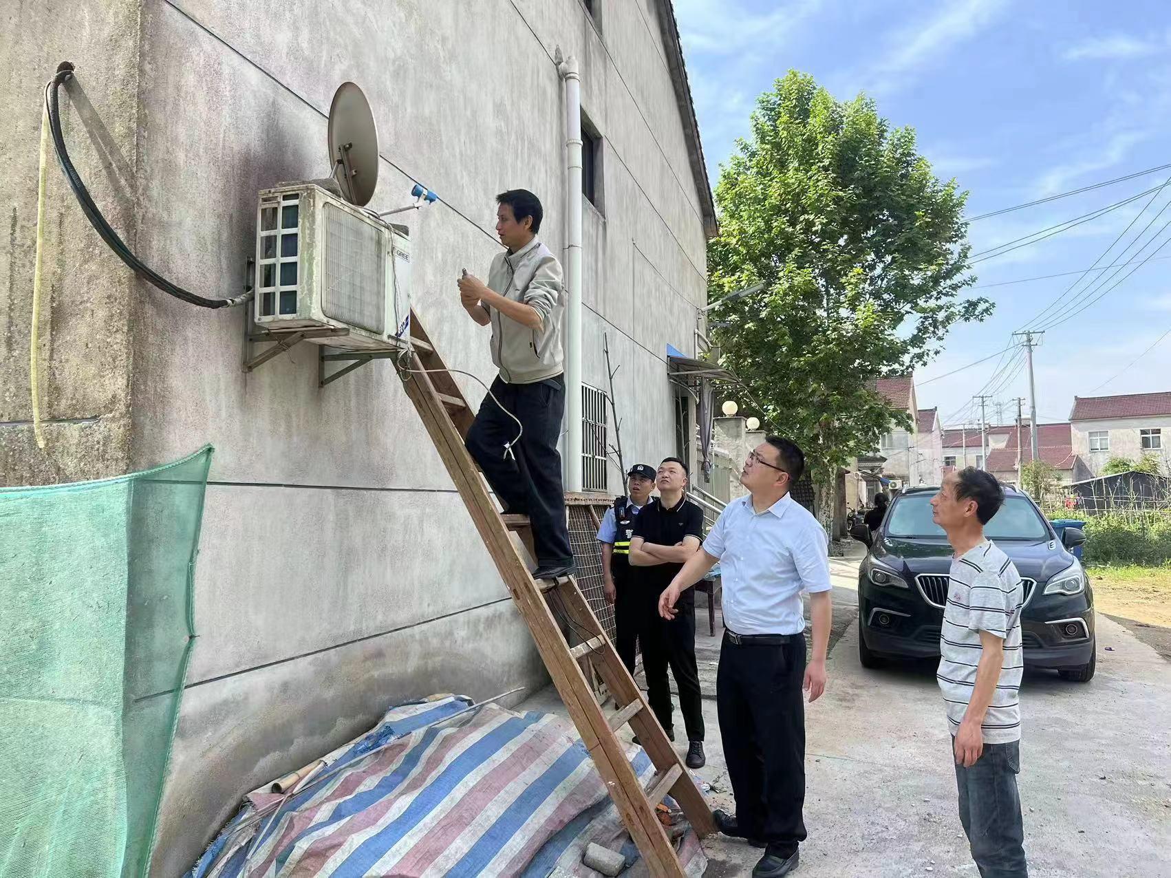 说明: http://10.128.144.1/attached/image/20240513/20240513152453_345.jpg