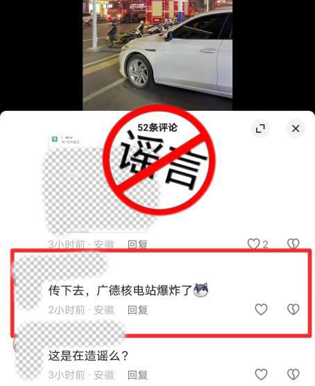 微信图片_20240527152003