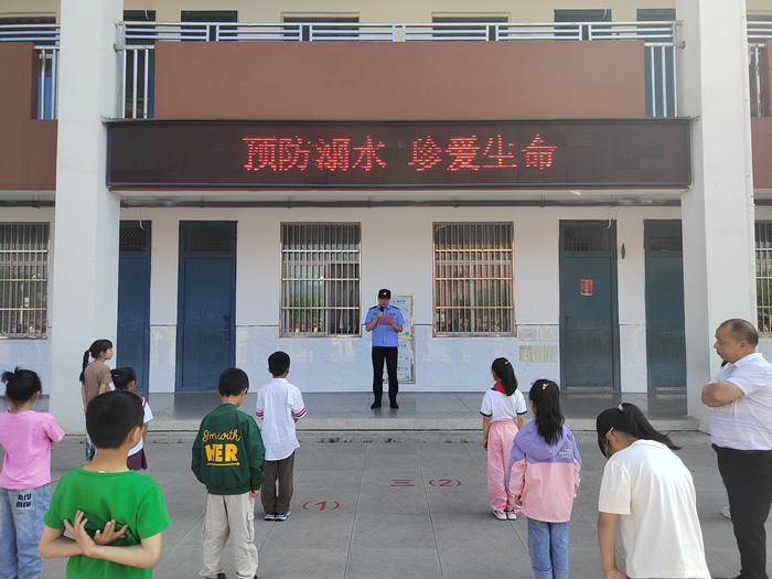 说明: http://10.128.144.1/attached/image/20240523/20240523145415_581.jpg