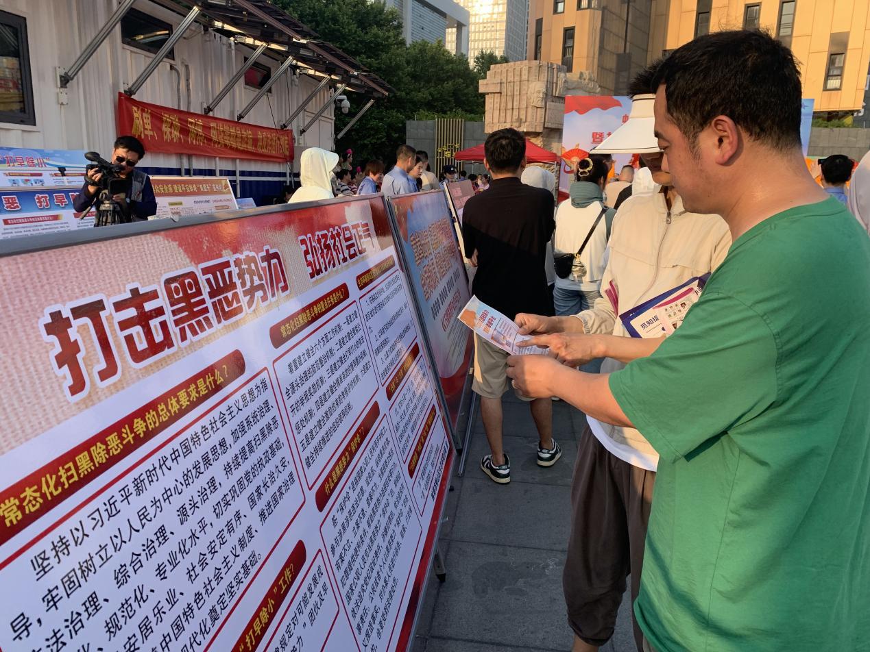 微信图片_20240527100735