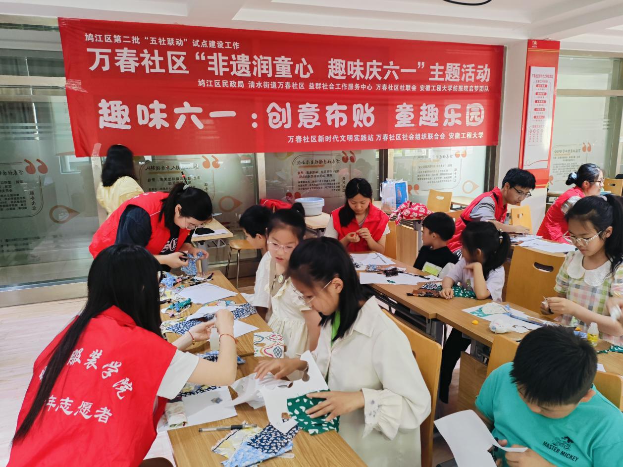 微信图片_20240527083223