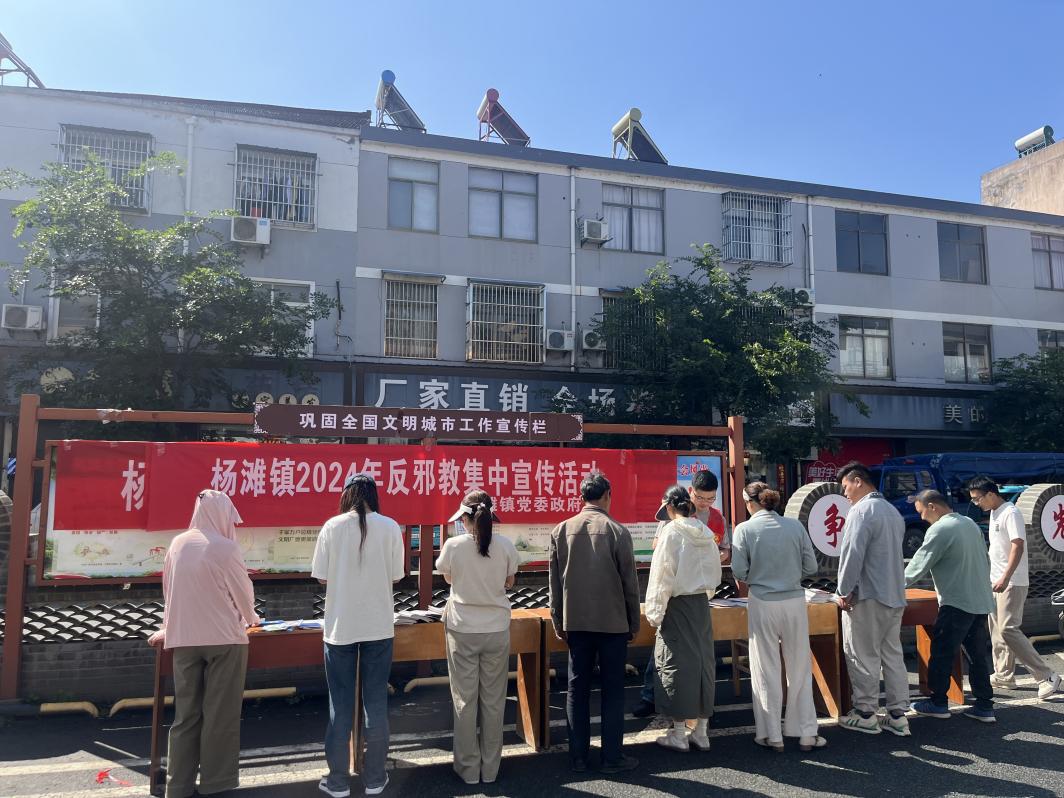 微信图片_20240528101319