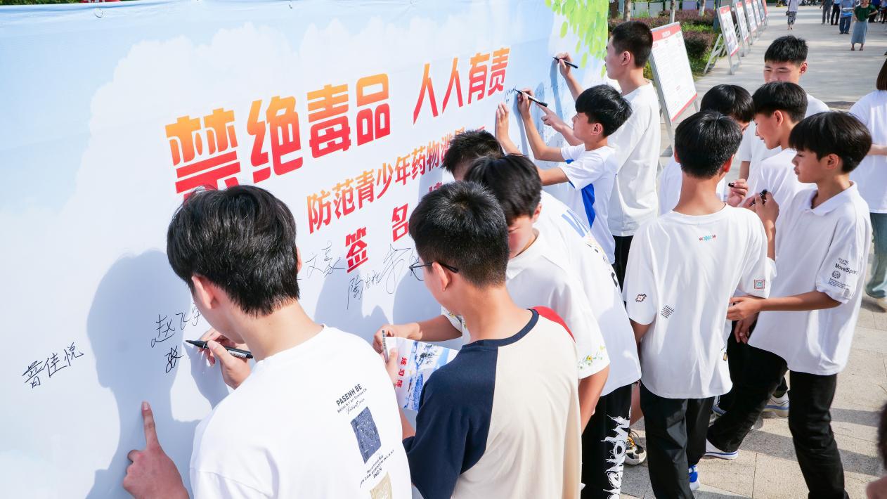 微信图片_20240626093929