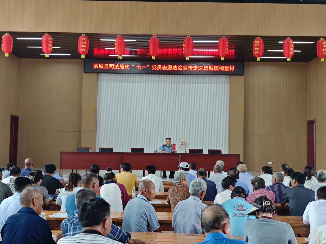 微信图片_20240702102445