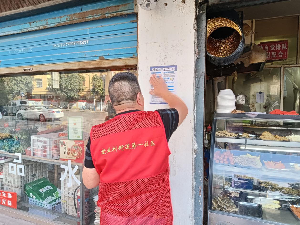 微信图片_20231101094611
