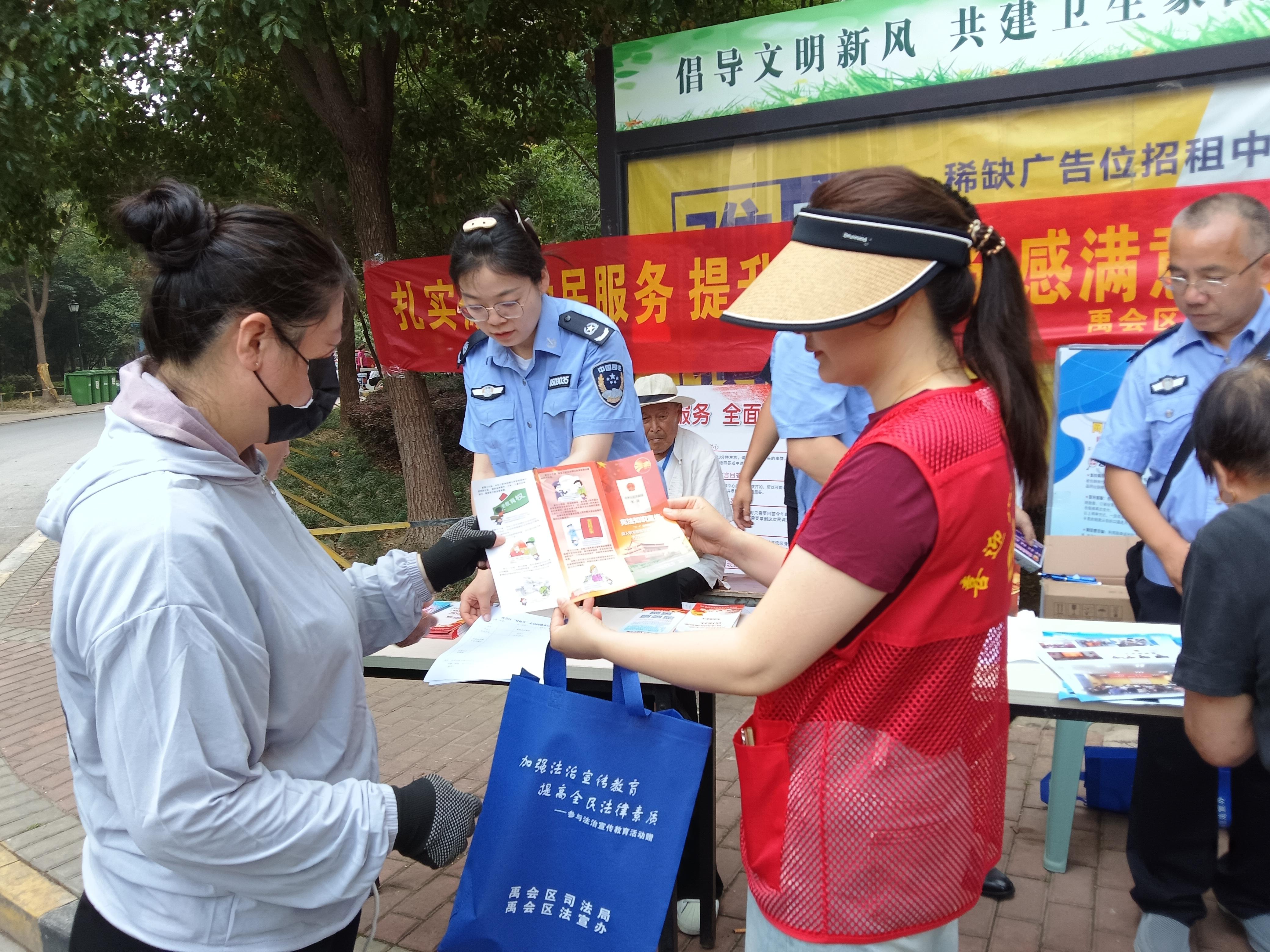 微信图片_20240620092834