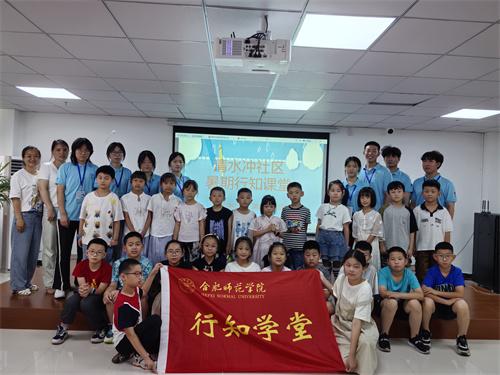 清水冲社区:“五彩假日 爱心托管”暑期行知课堂 (5)