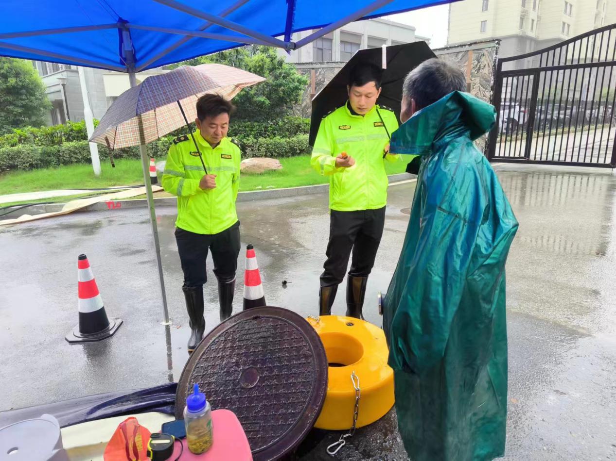 微信图片_20240715093506