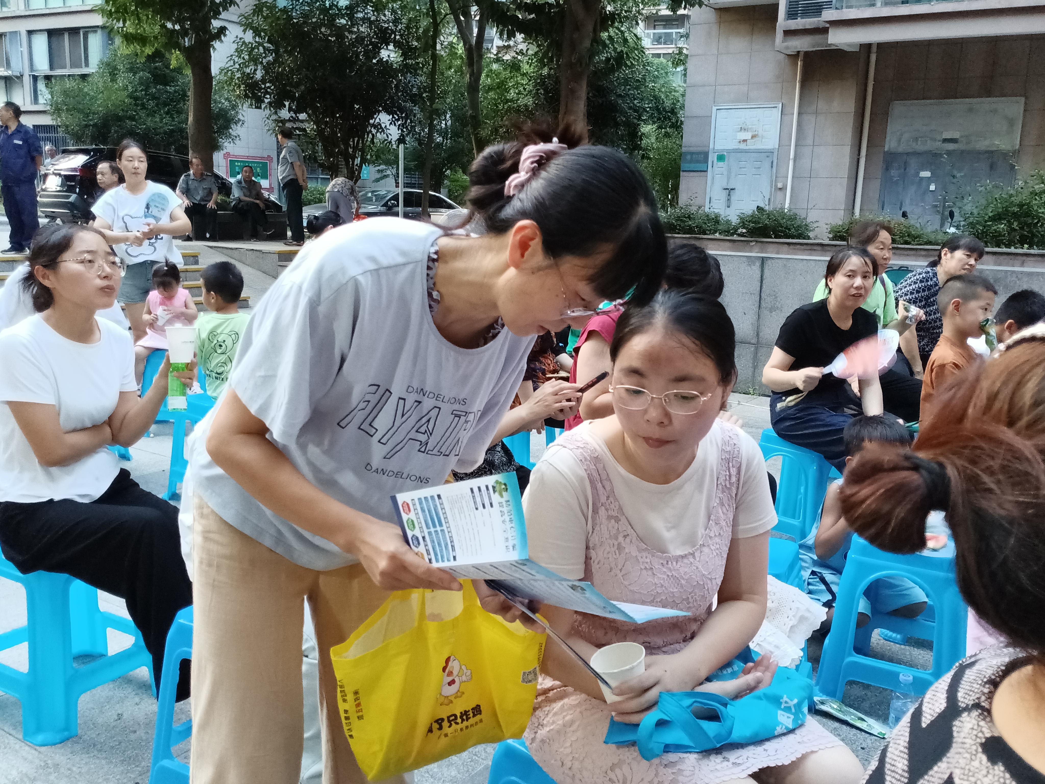 微信图片_20240719083404