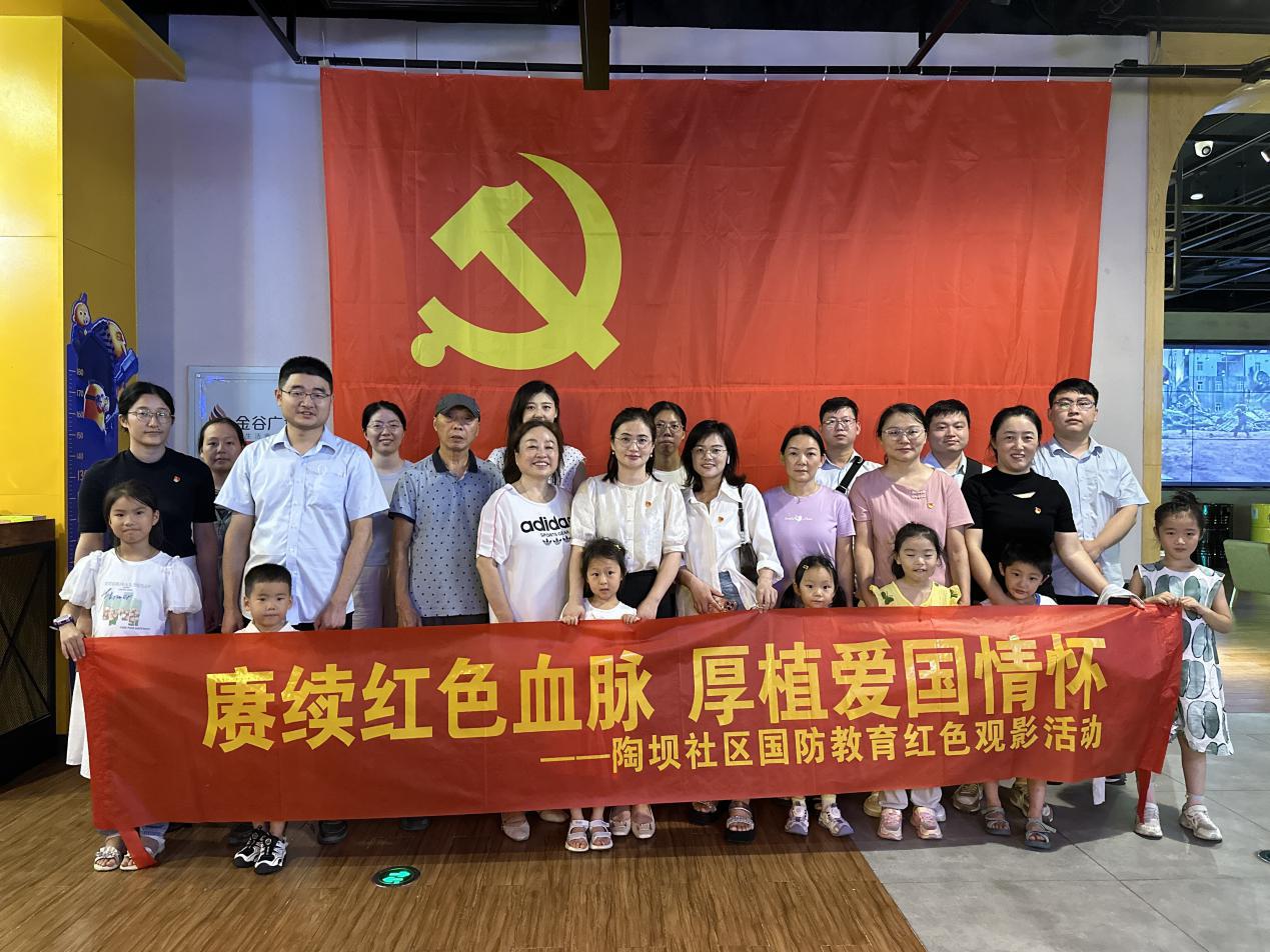 dc4e01f3cf42f18f55fd744fd438ae84