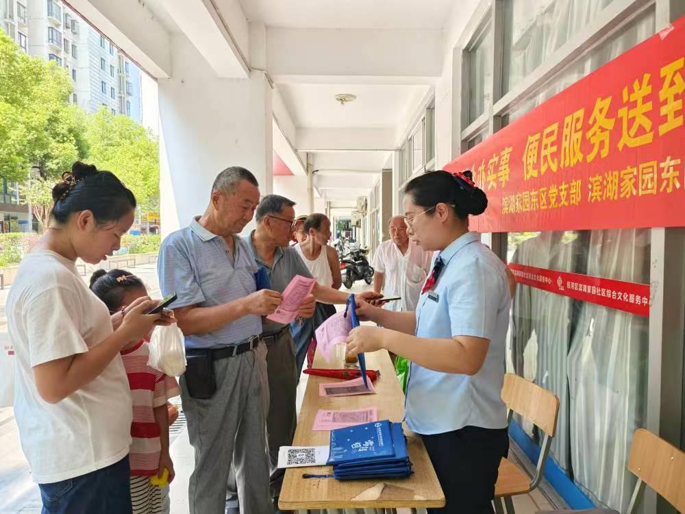 c018c571baf413eaa2e4ed2a335d482