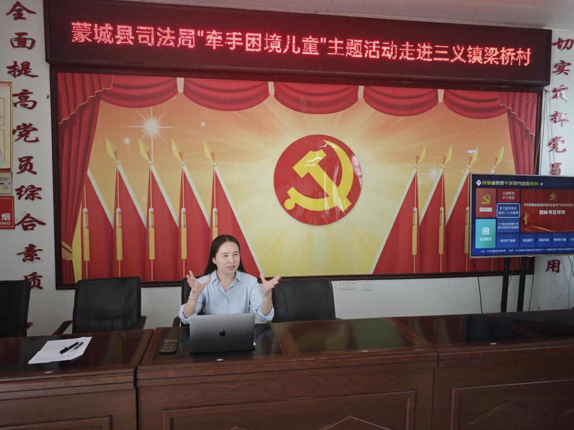 微信图片_20240829100233