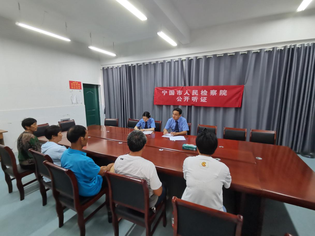 微信图片_20240802162733
