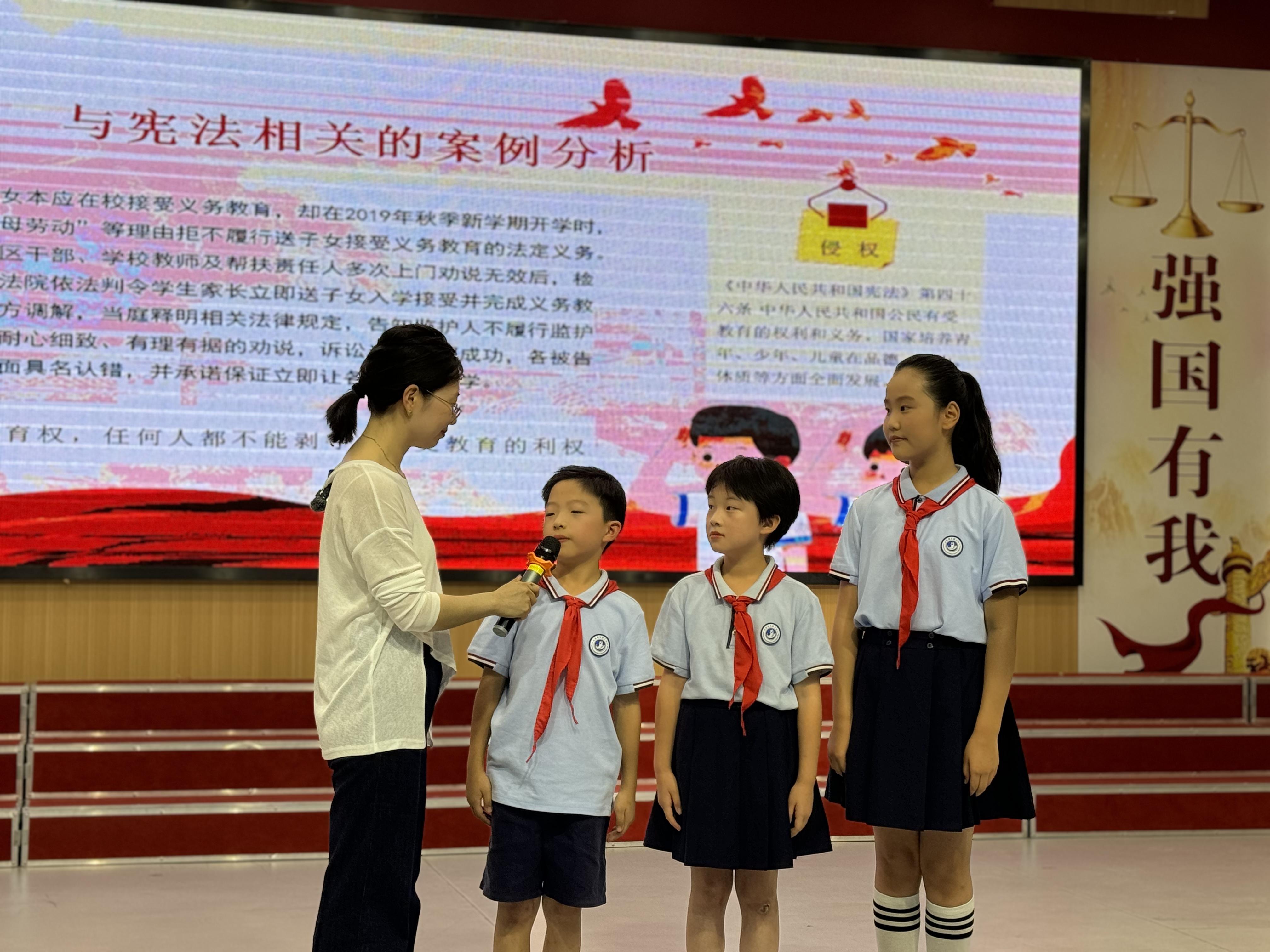 互动问答