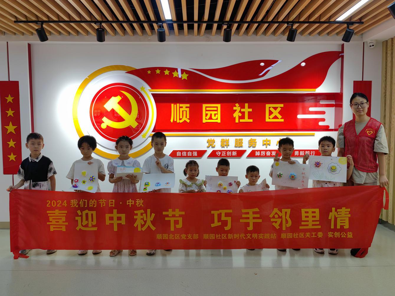 微信图片_20240910171913