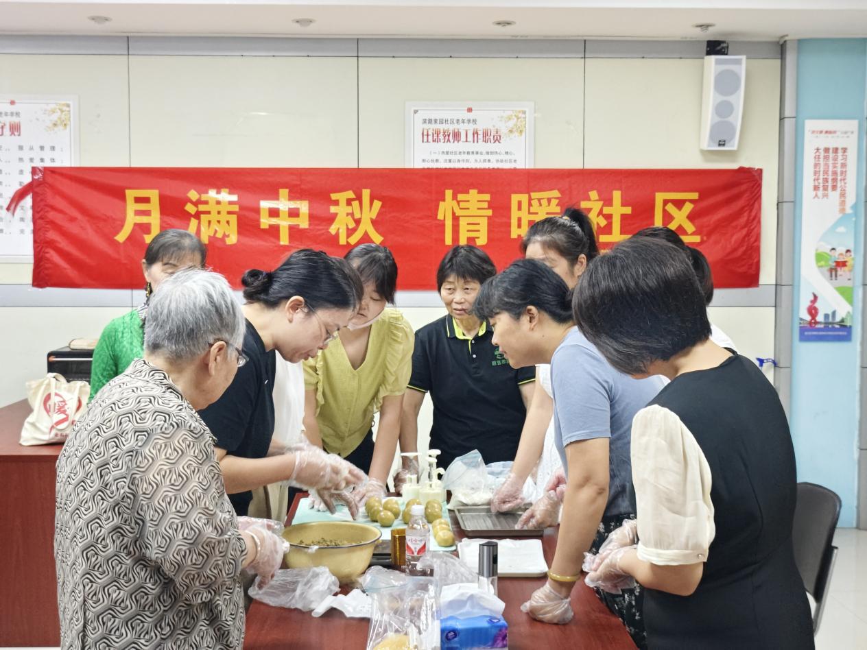 86890242d7df05a60bfb1415154bd19