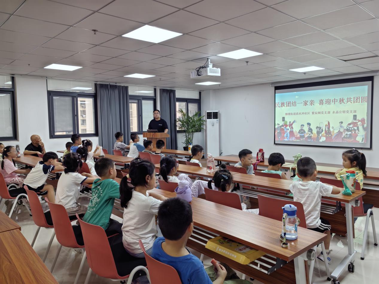 清水冲社区：民族团结一家亲 喜迎中秋共团圆 (1)