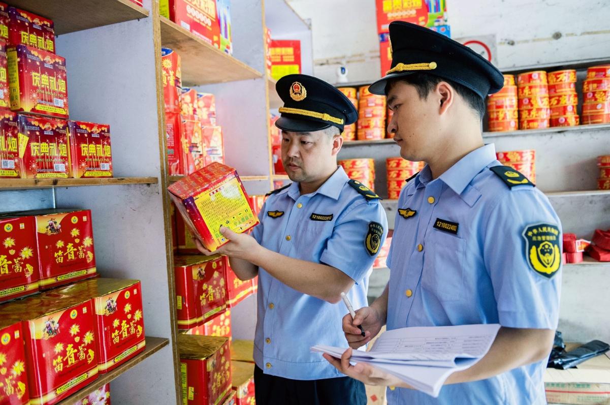 微信图片_20240924095423.jpg