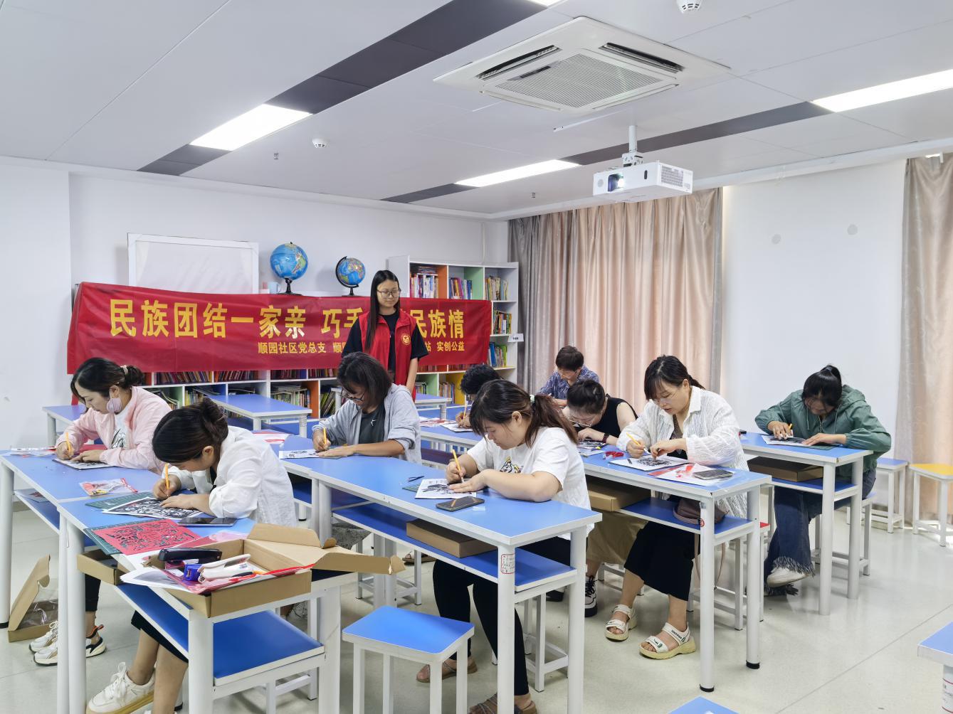 微信图片_20240926122136