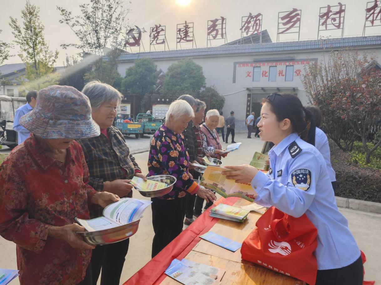 微信图片_20241014084630