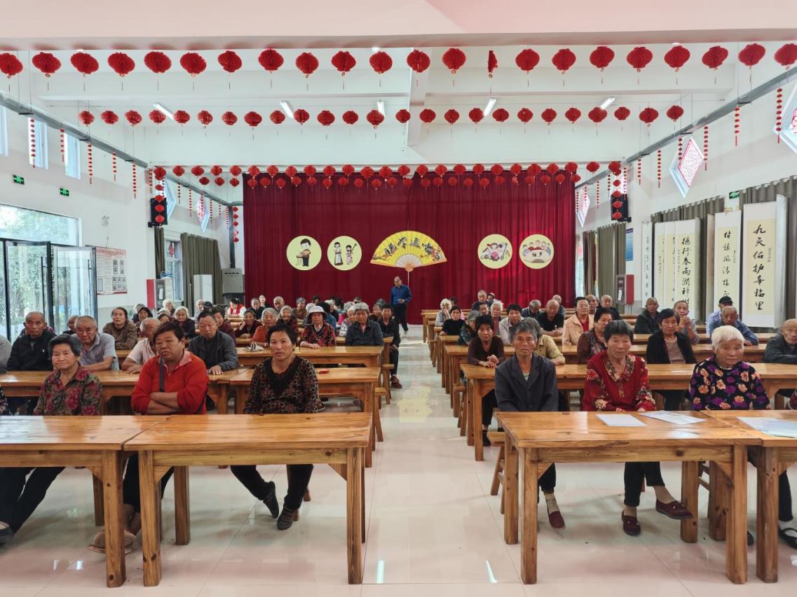 微信图片_20241014084717
