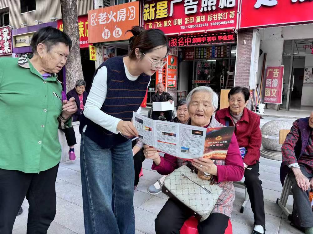微信图片_20241016092921