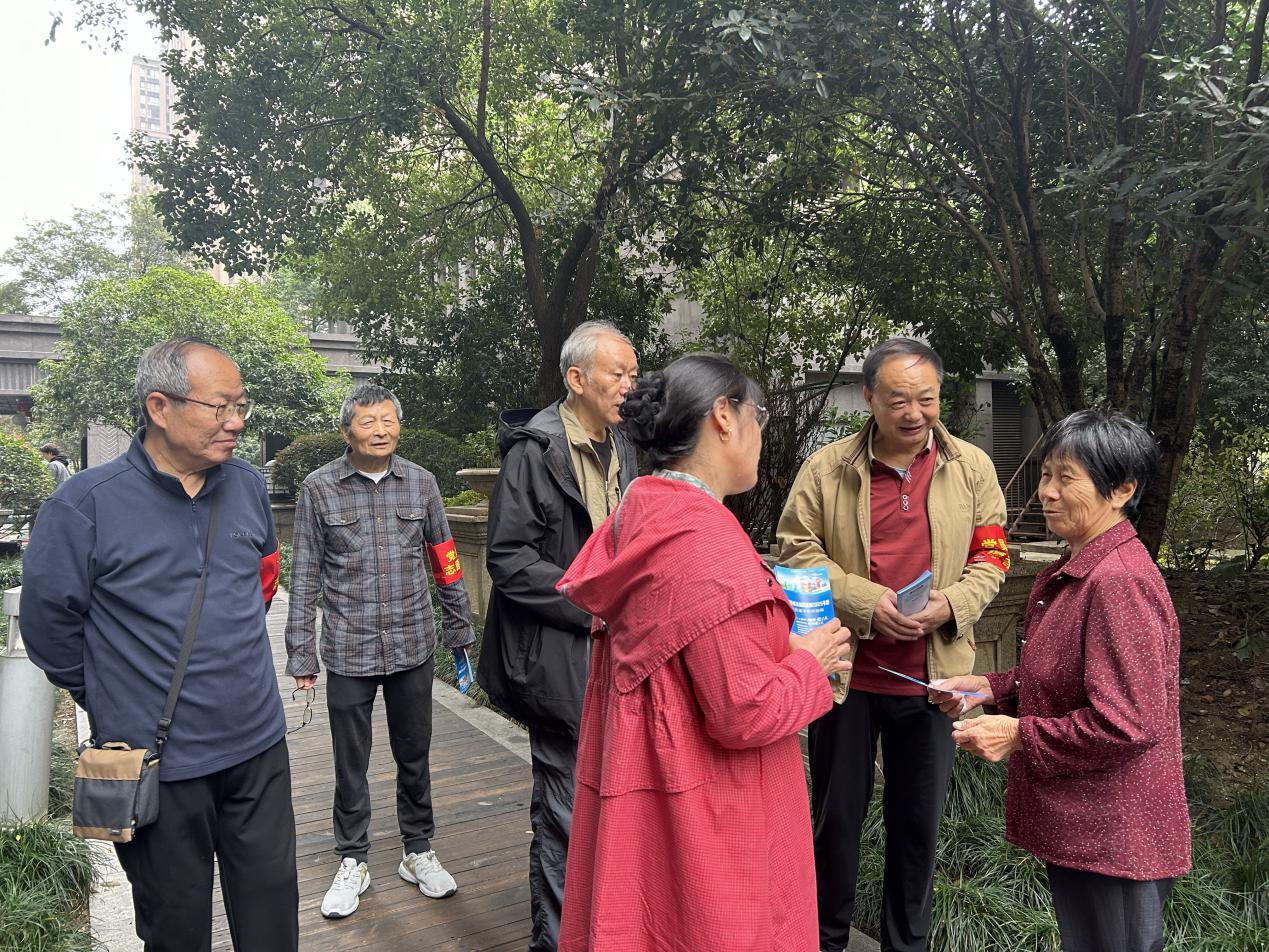 微信图片_20241017092519